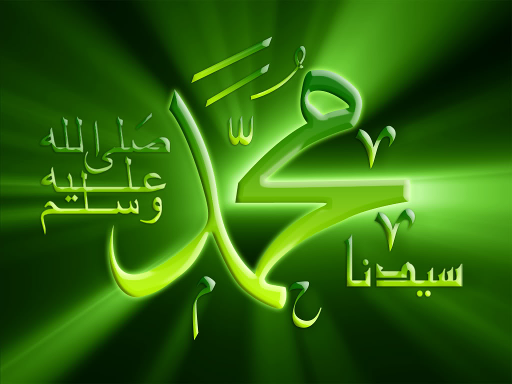 bacaan sholawat nabi Muhammad SAW