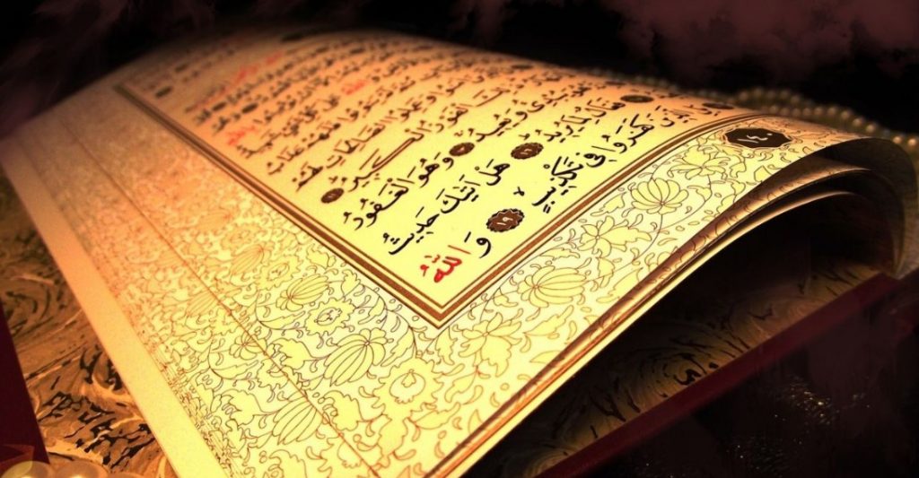 sunah malam jumat